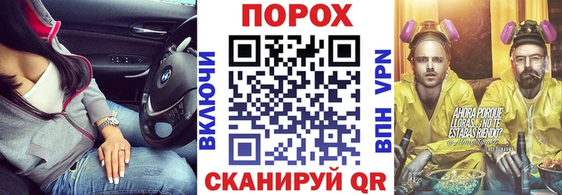 АМФ 98%  Спасск-Рязанский 