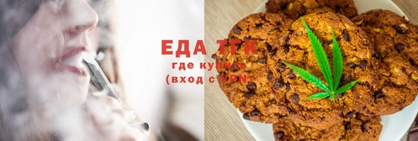 гидропоника Алексин