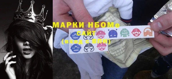 ALPHA-PVP Алзамай