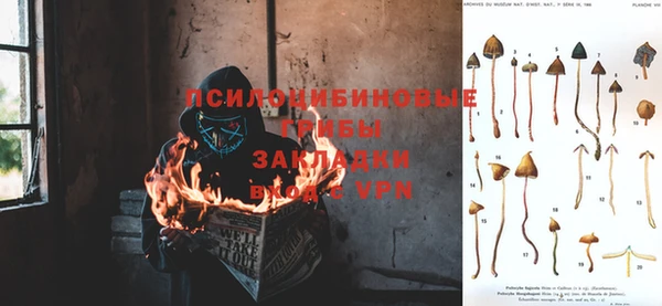 ALPHA-PVP Алзамай