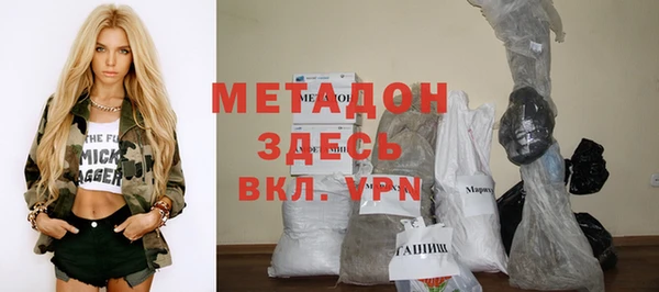 гидропоника Алексин