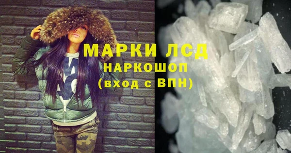 гидропоника Алексин