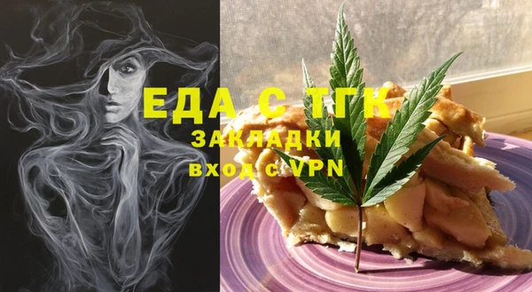 ешки Алексеевка