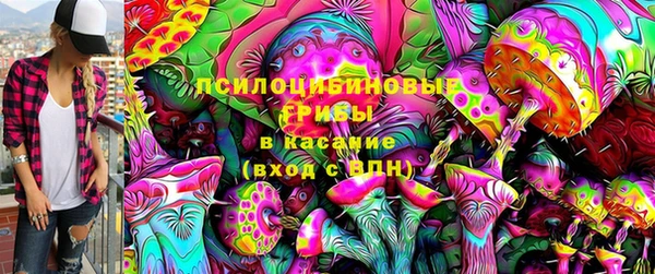 ALPHA-PVP Алзамай