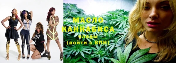 наркотики Покачи