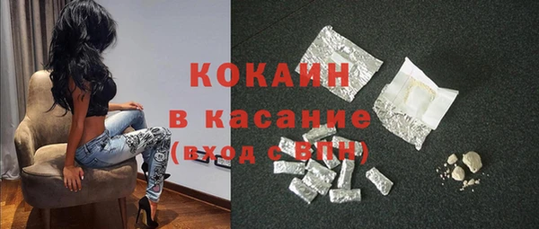 ешки Алексеевка
