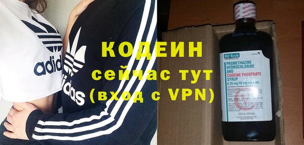ALPHA-PVP Алзамай