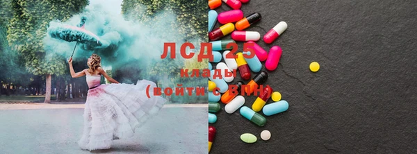 гидропоника Алексин