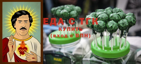ешки Алексеевка