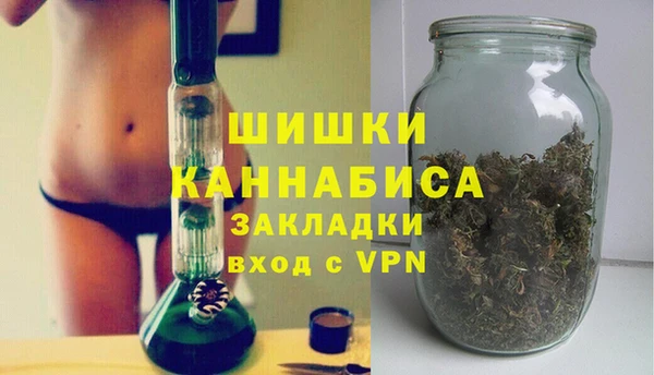 ALPHA-PVP Алзамай