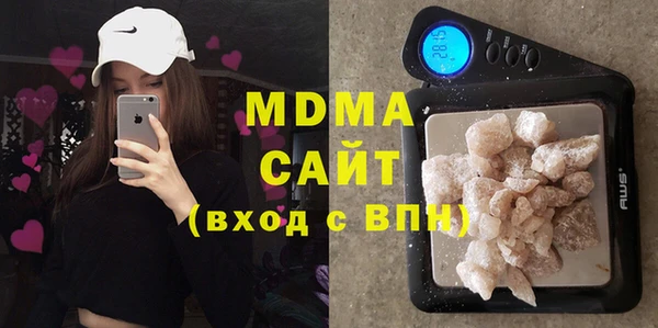 ALPHA-PVP Алзамай