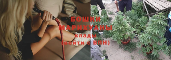 ALPHA-PVP Алзамай