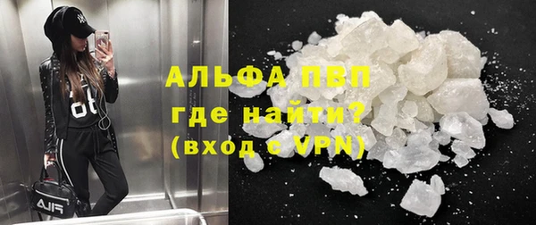 ешки Алексеевка