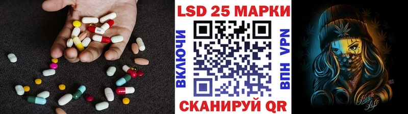 ЛСД экстази ecstasy Спасск-Рязанский