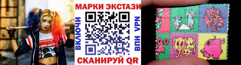 Марки N-bome 1,8мг  где можно купить наркотик  Спасск-Рязанский 